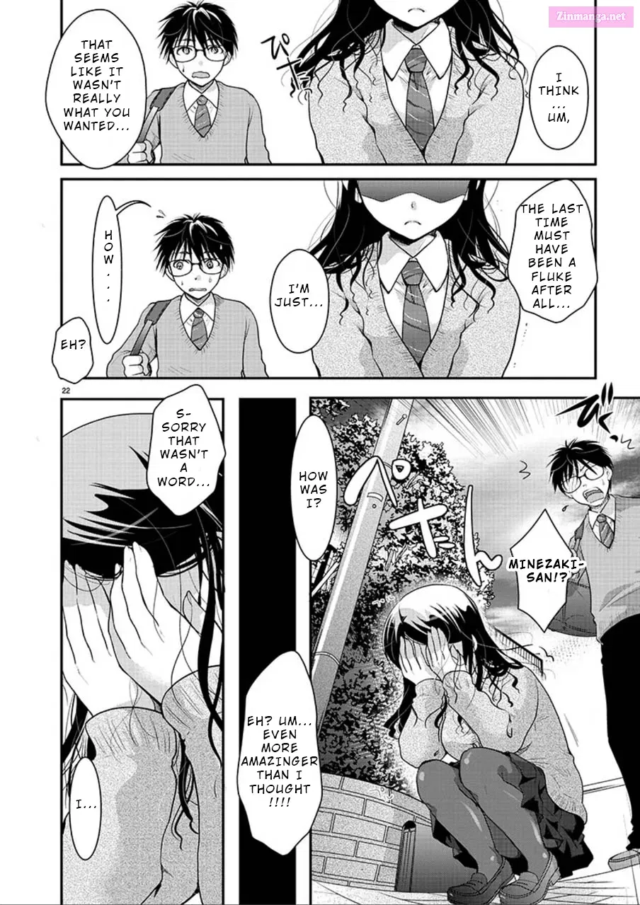 Takane no Hana wa Midaresaki Zinmanga X Chapter 5 Page 21