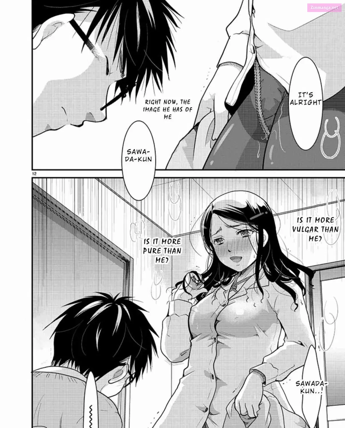 Takane no Hana wa Midaresaki Zinmanga X Chapter 4 Page 23