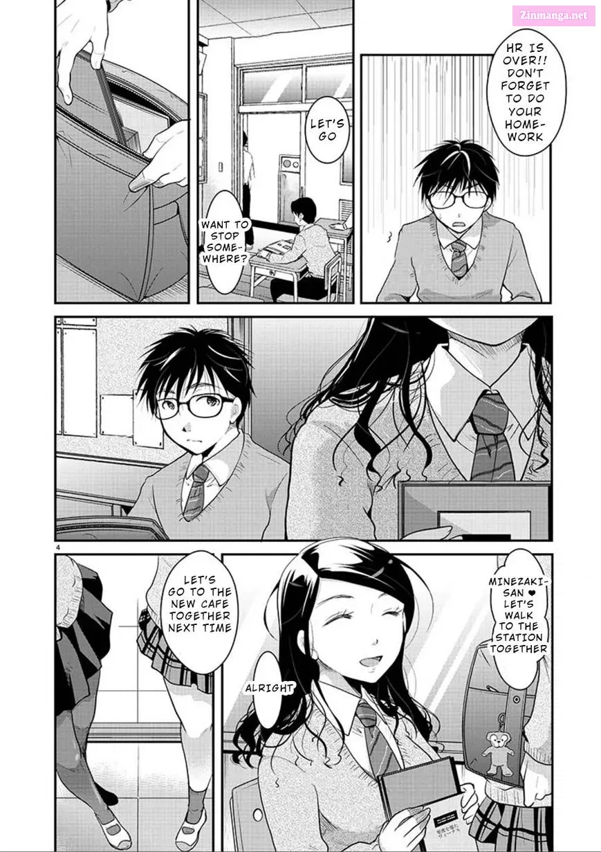Takane no Hana wa Midaresaki Zinmanga X Chapter 3 Page 4