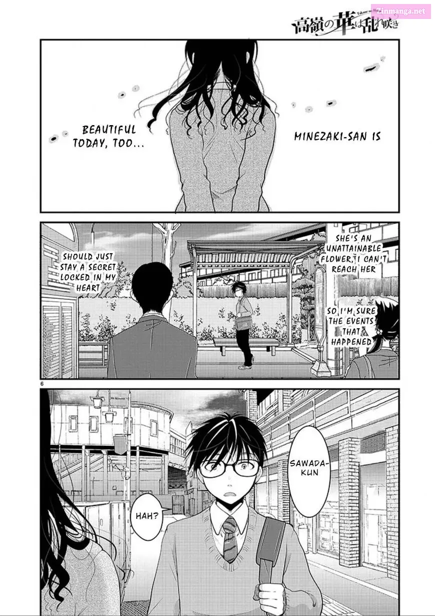 Takane no Hana wa Midaresaki Zinmanga X Chapter 3 Page 6