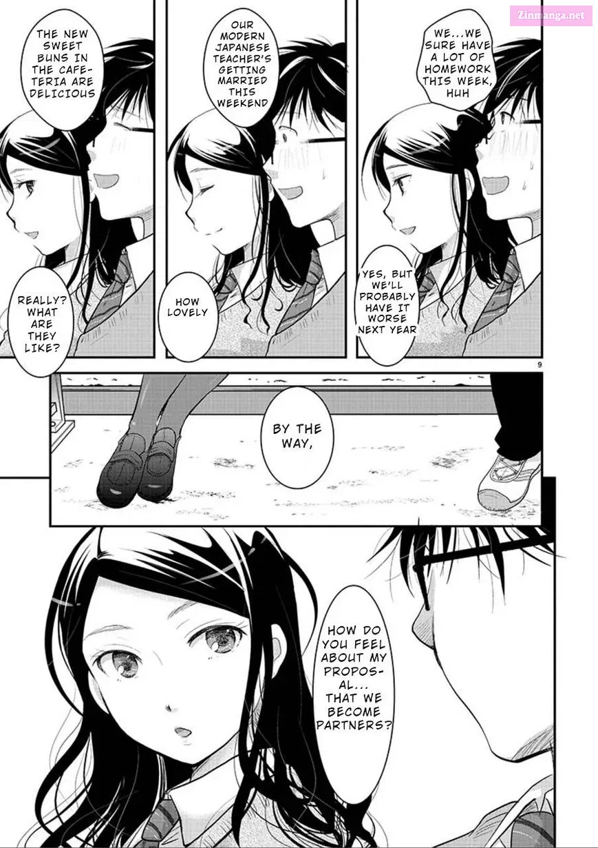 Takane no Hana wa Midaresaki Zinmanga X Chapter 3 Page 9