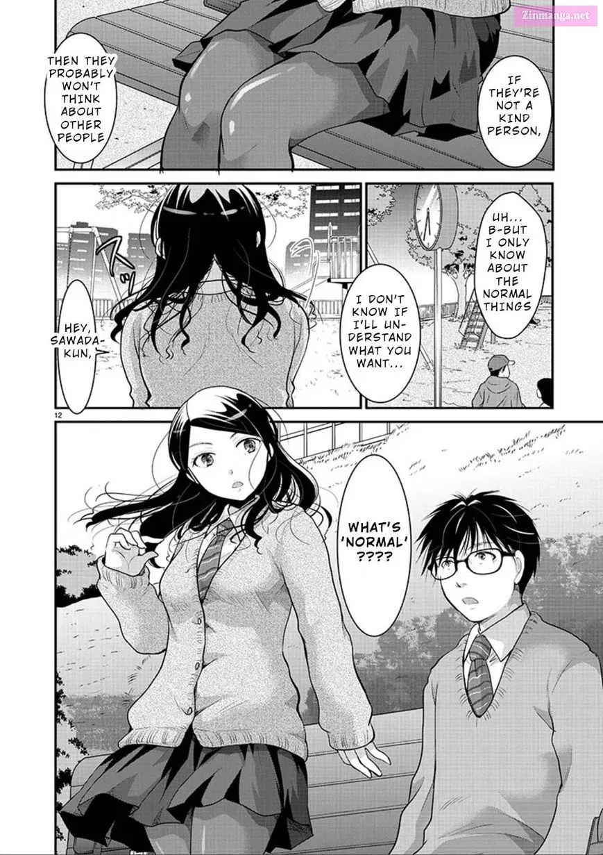 Takane no Hana wa Midaresaki Zinmanga X Chapter 3 Page 12