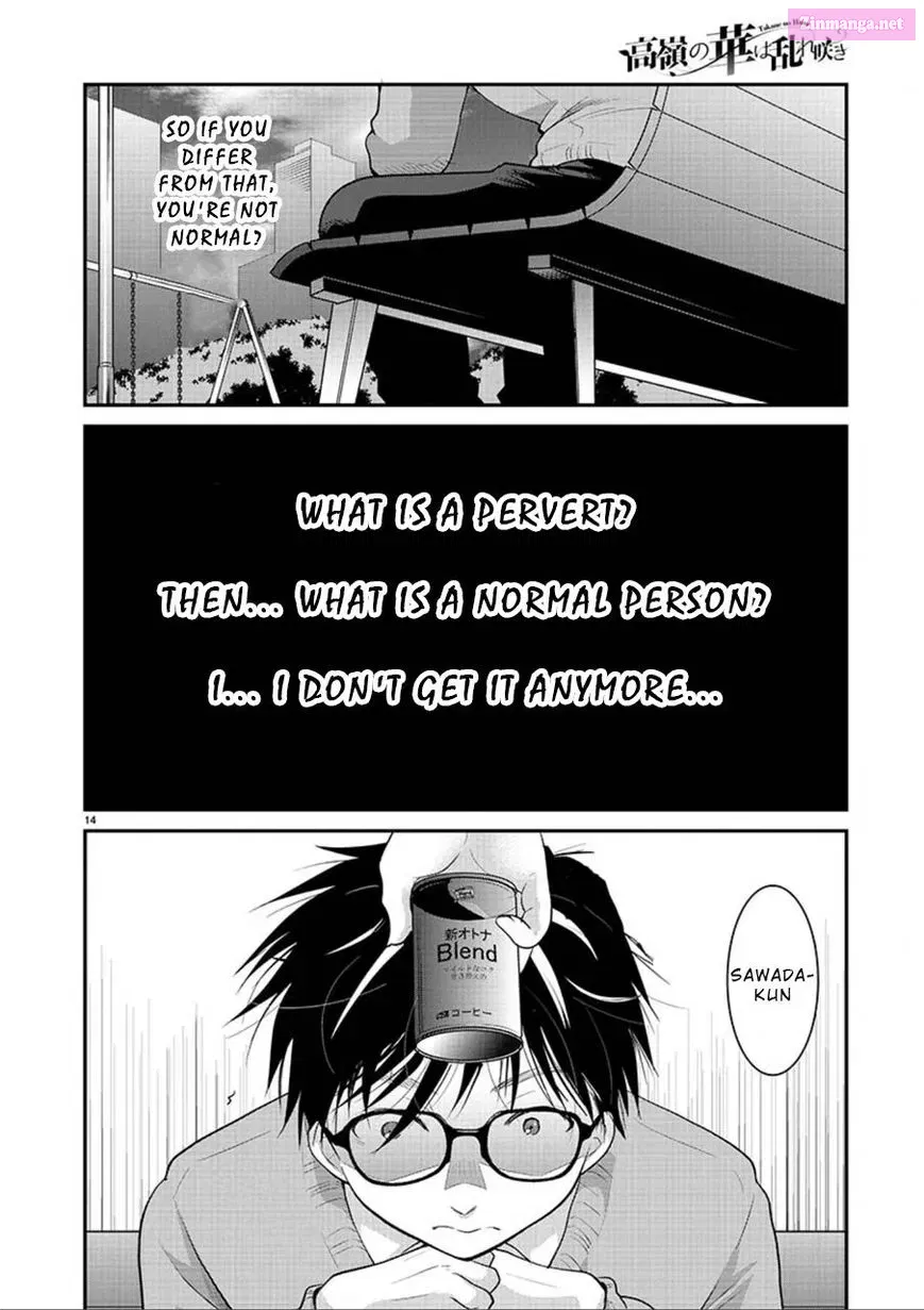 Takane no Hana wa Midaresaki Zinmanga X Chapter 3 Page 14