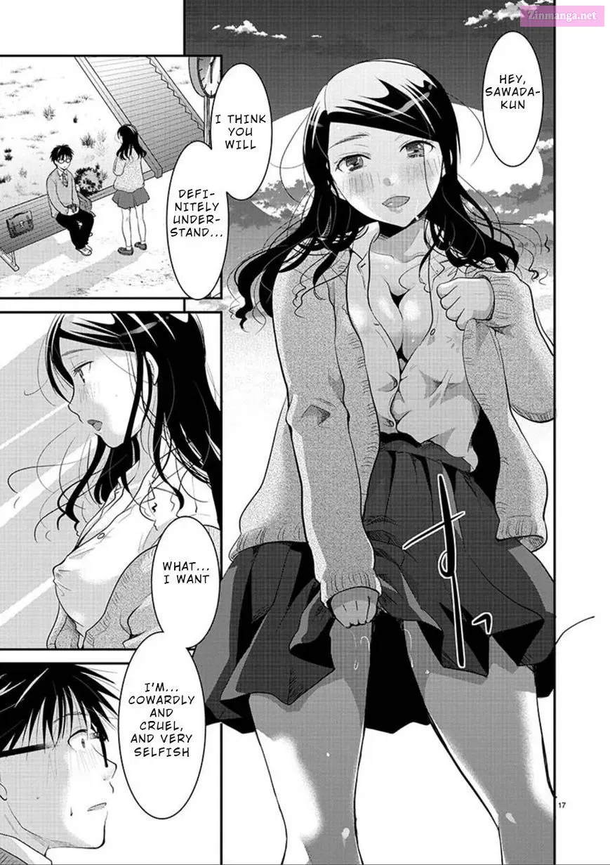 Takane no Hana wa Midaresaki Zinmanga X Chapter 3 Page 17