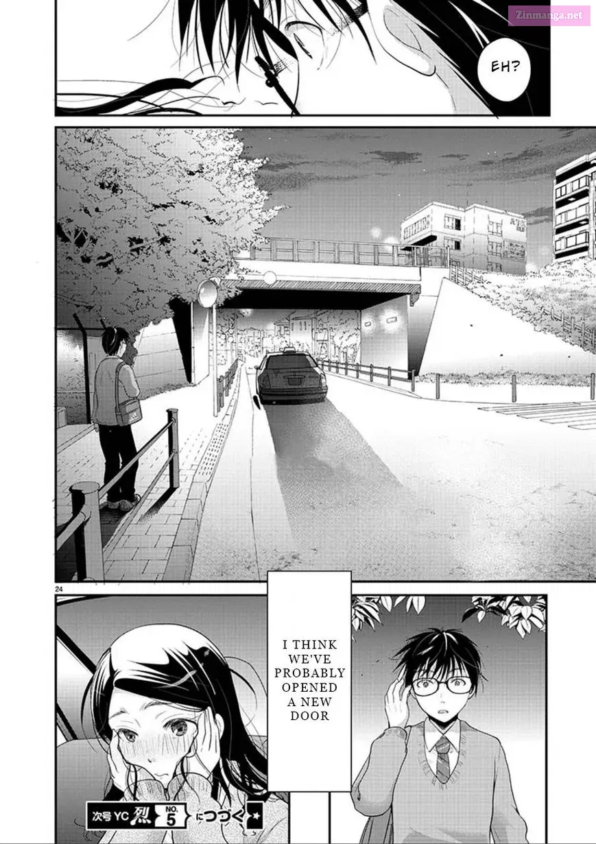 Takane no Hana wa Midaresaki Zinmanga X Chapter 3 Page 23