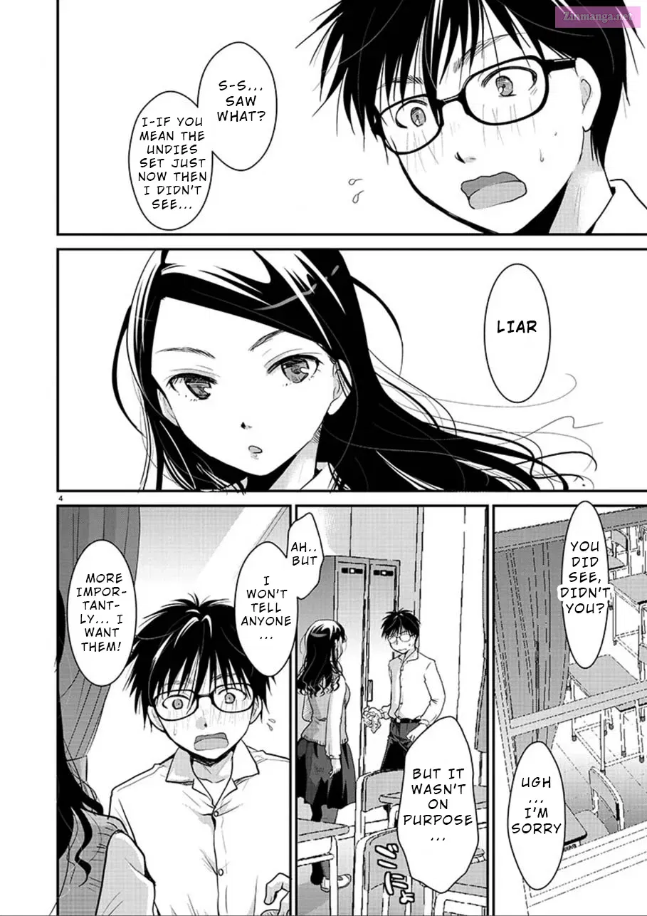 Takane no Hana wa Midaresaki Zinmanga X Chapter 2 Page 4