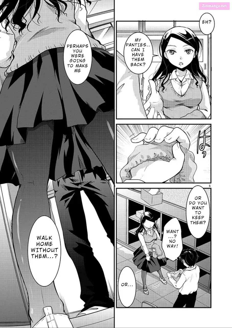 Takane no Hana wa Midaresaki Zinmanga X Chapter 2 Page 5