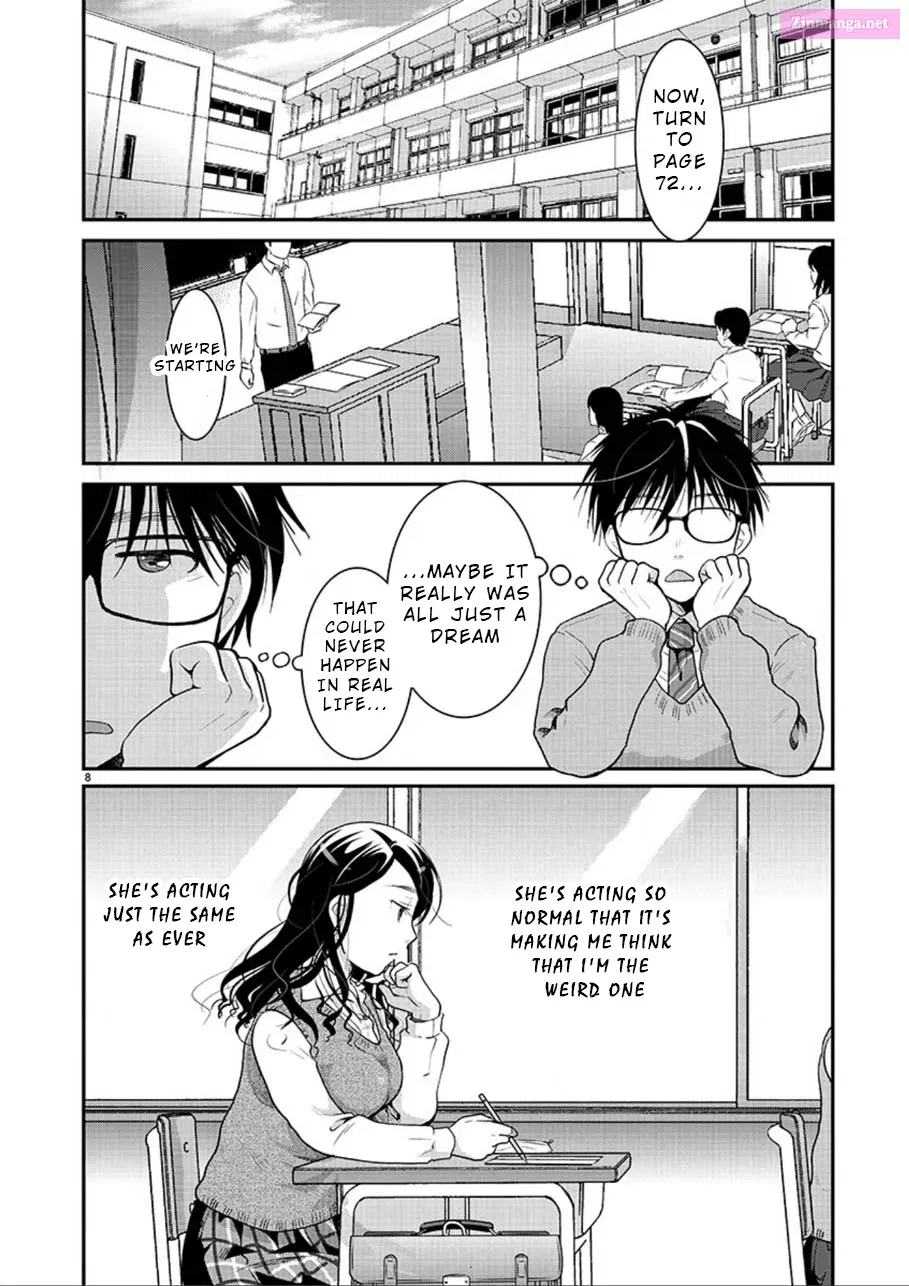 Takane no Hana wa Midaresaki Zinmanga X Chapter 2 Page 8