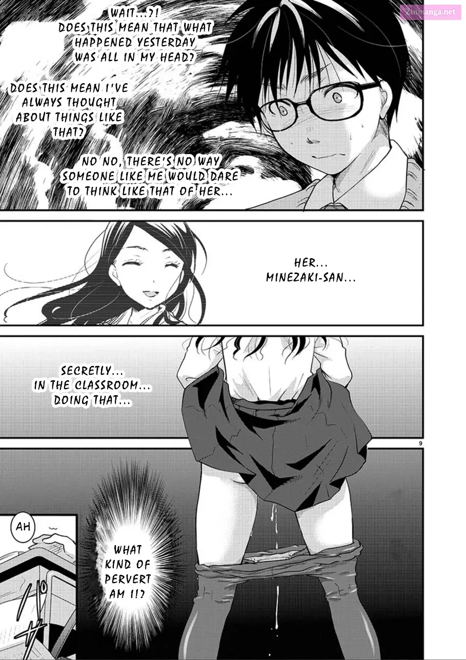 Takane no Hana wa Midaresaki Zinmanga X Chapter 2 Page 9
