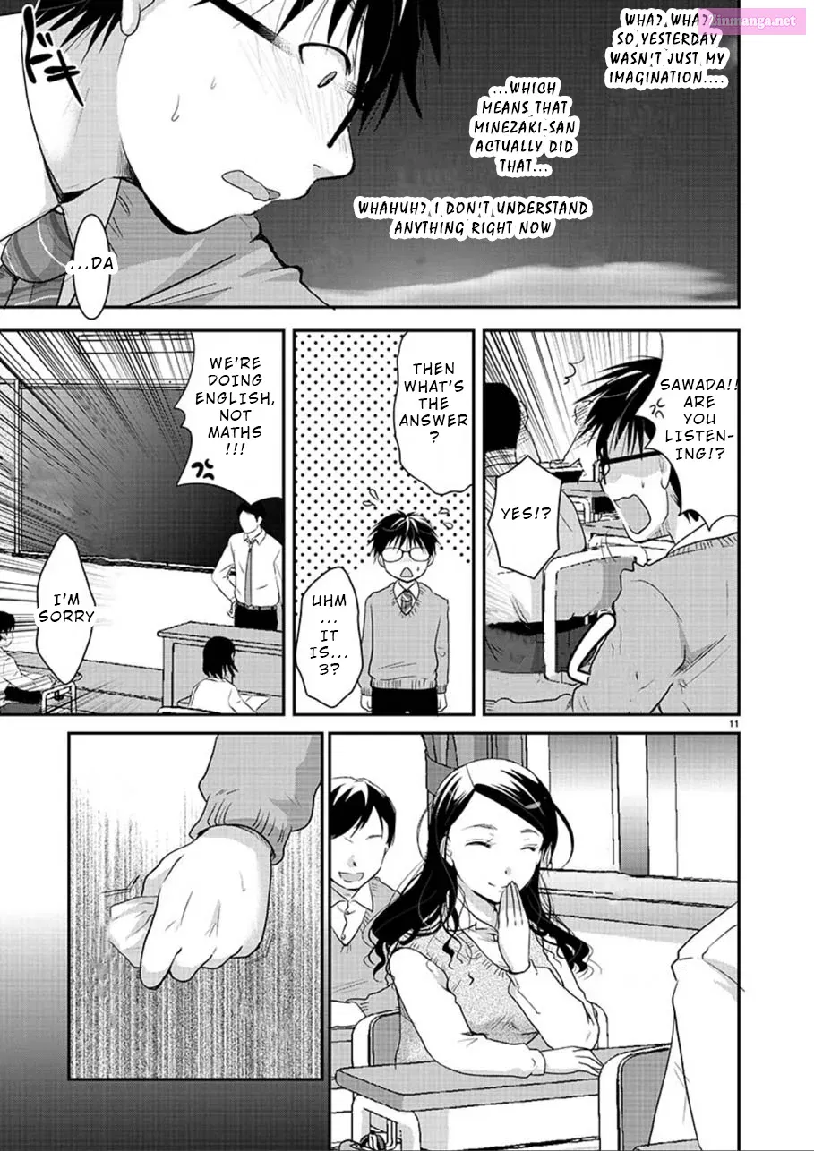 Takane no Hana wa Midaresaki Zinmanga X Chapter 2 Page 11