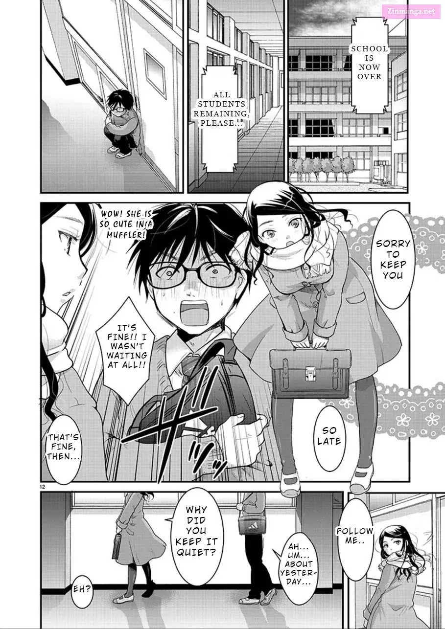 Takane no Hana wa Midaresaki Zinmanga X Chapter 2 Page 12