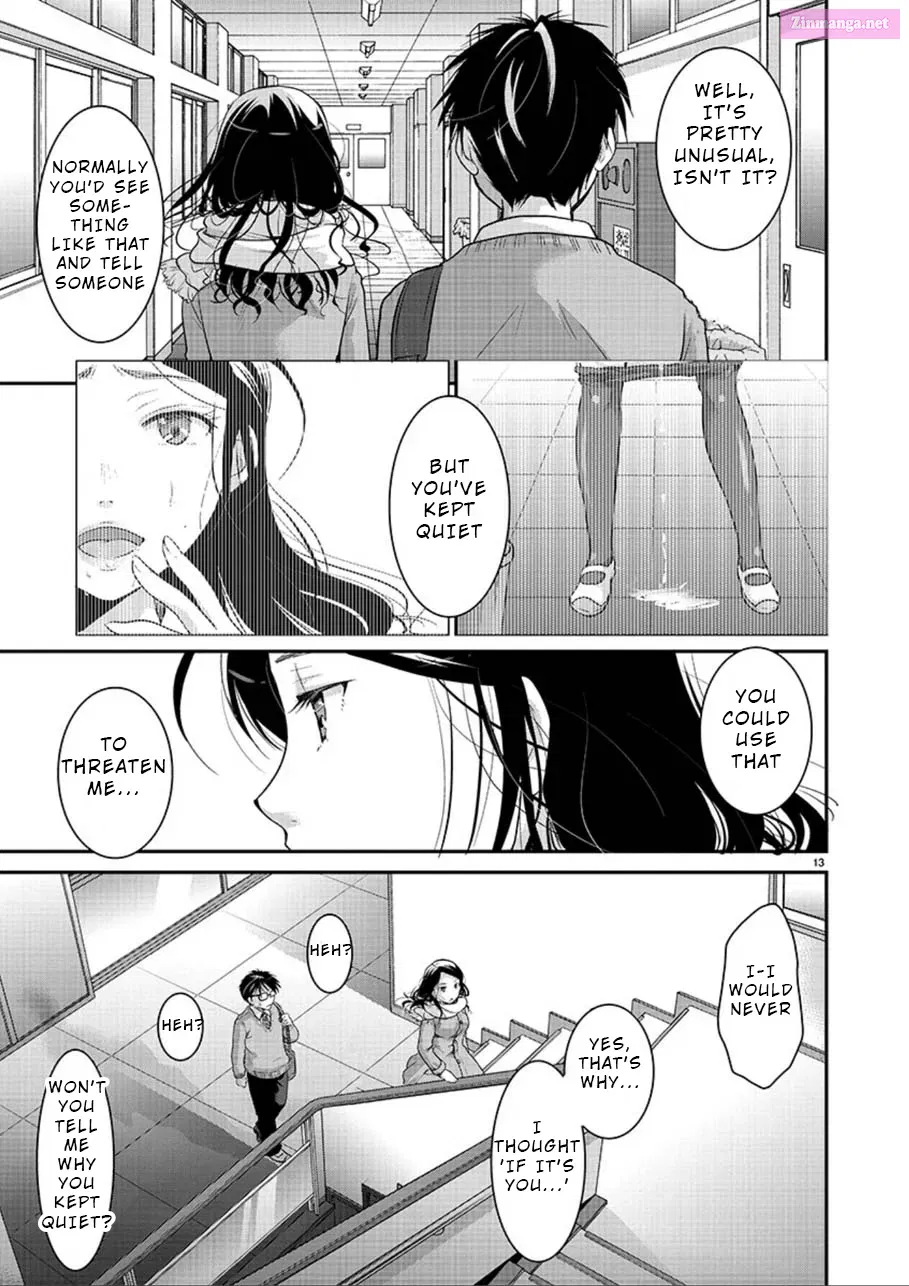 Takane no Hana wa Midaresaki Zinmanga X Chapter 2 Page 13