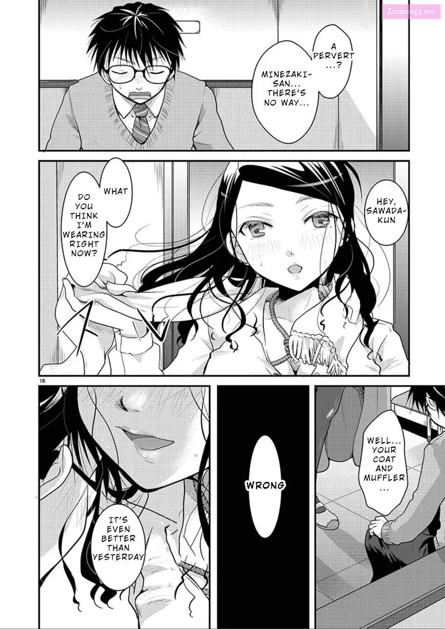 Takane no Hana wa Midaresaki Zinmanga X Chapter 2 Page 17