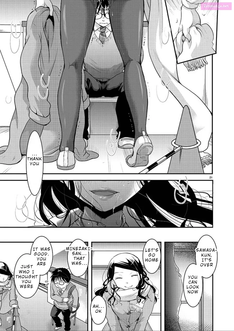 Takane no Hana wa Midaresaki Zinmanga X Chapter 2 Page 20