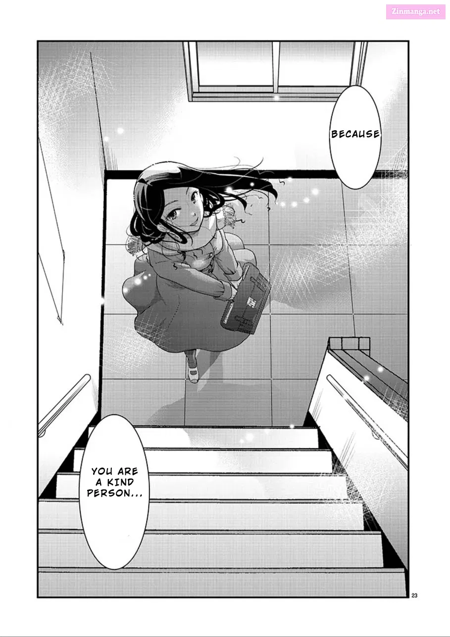 Takane no Hana wa Midaresaki Zinmanga X Chapter 2 Page 22