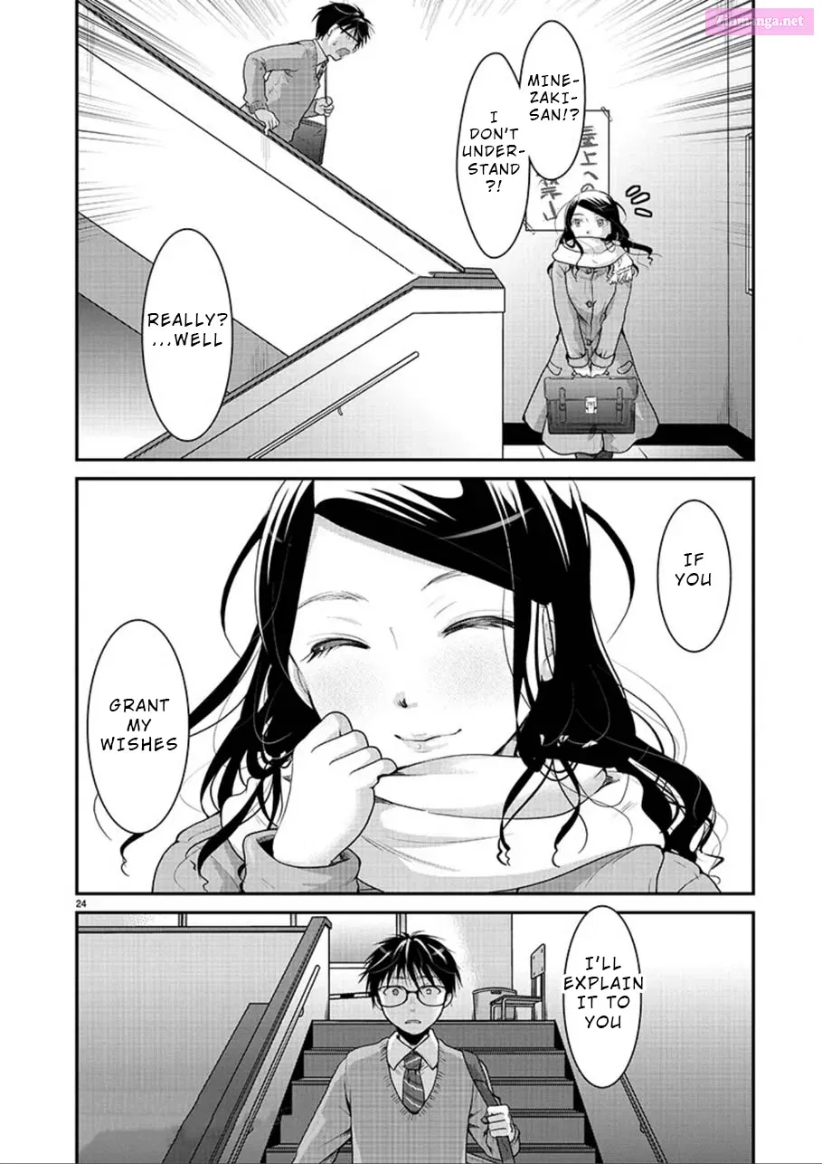 Takane no Hana wa Midaresaki Zinmanga X Chapter 2 Page 23