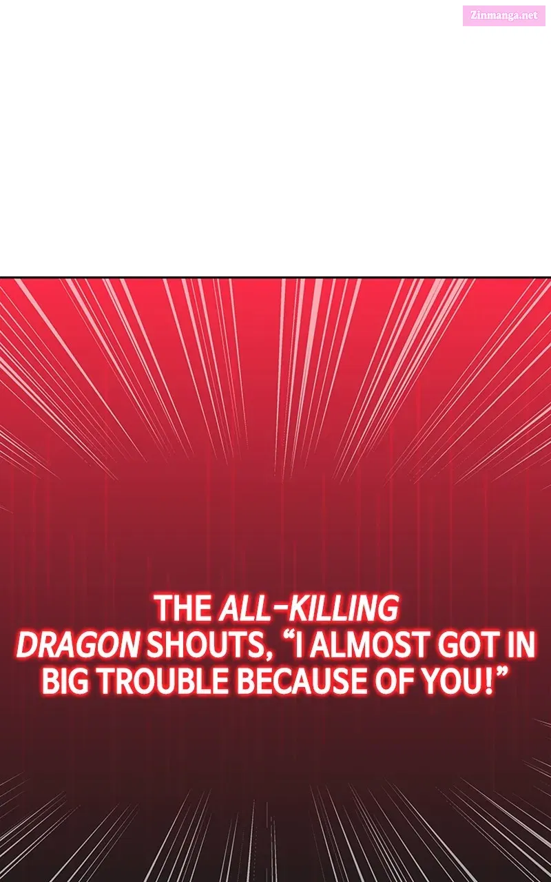 The ConstellationsAre My Disciples Zinmanga X Chapter 30 Page 4