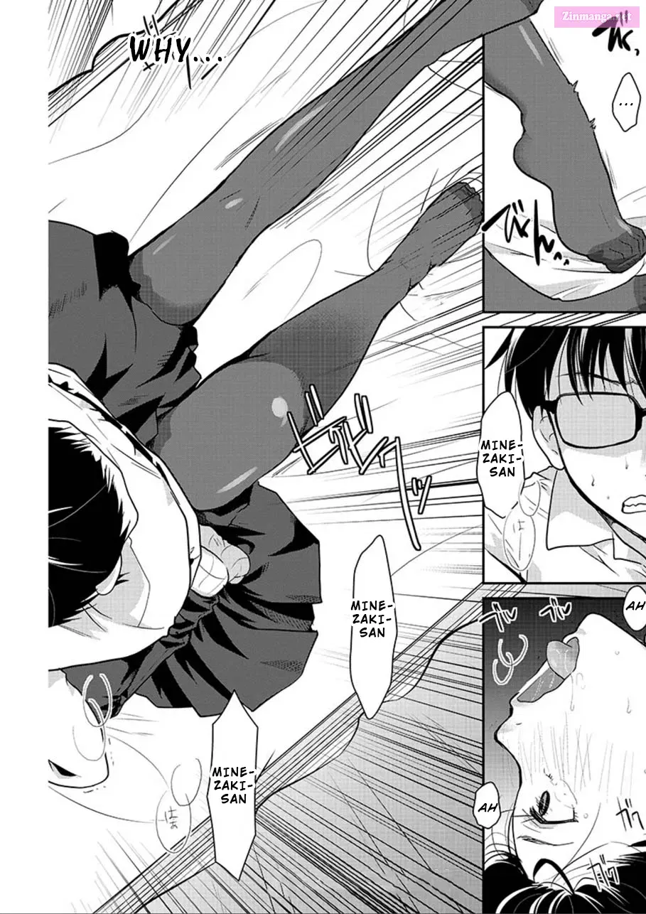 Takane no Hana wa Midaresaki Zinmanga X Chapter 1 Page 3