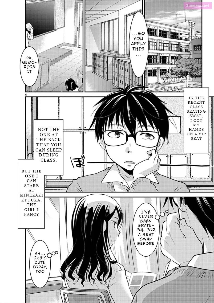 Takane no Hana wa Midaresaki Zinmanga X Chapter 1 Page 6