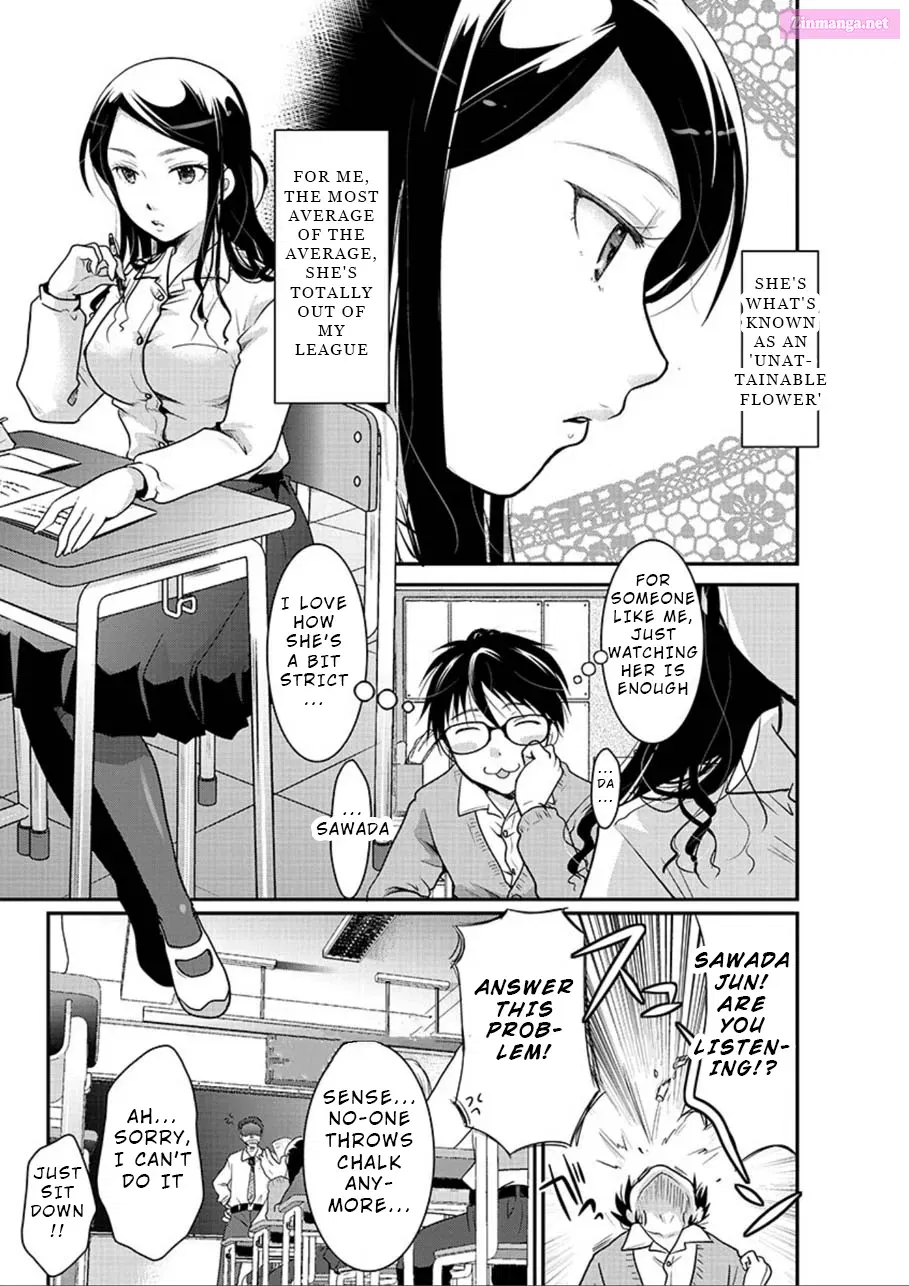 Takane no Hana wa Midaresaki Zinmanga X Chapter 1 Page 7
