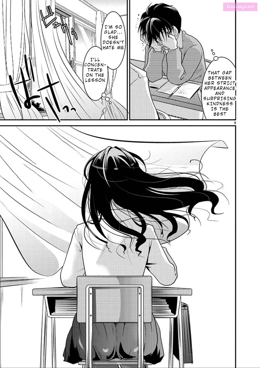 Takane no Hana wa Midaresaki Zinmanga X Chapter 1 Page 9