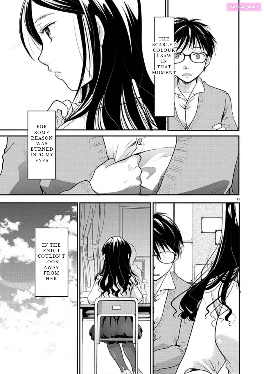 Takane no Hana wa Midaresaki Zinmanga X Chapter 1 Page 11