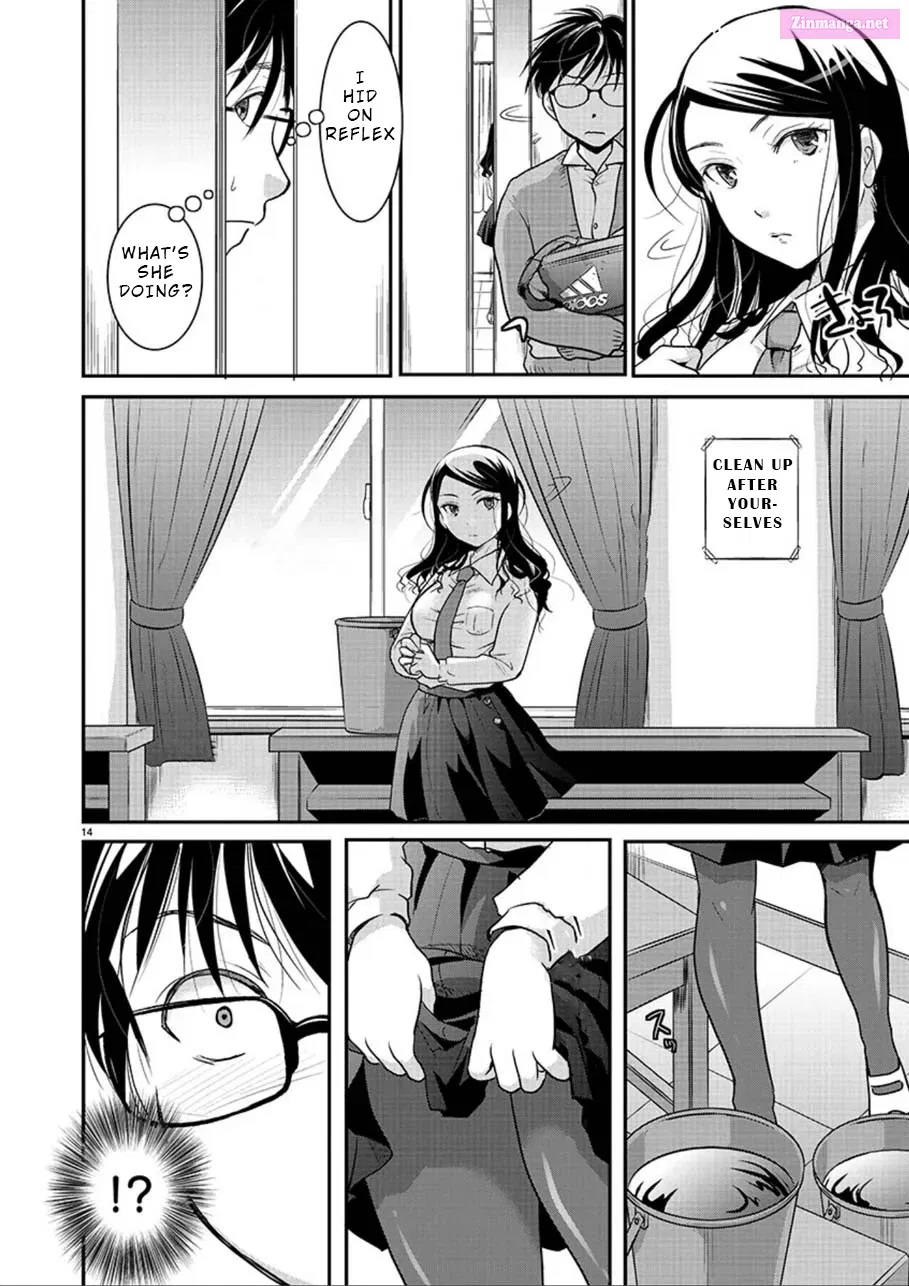 Takane no Hana wa Midaresaki Zinmanga X Chapter 1 Page 14