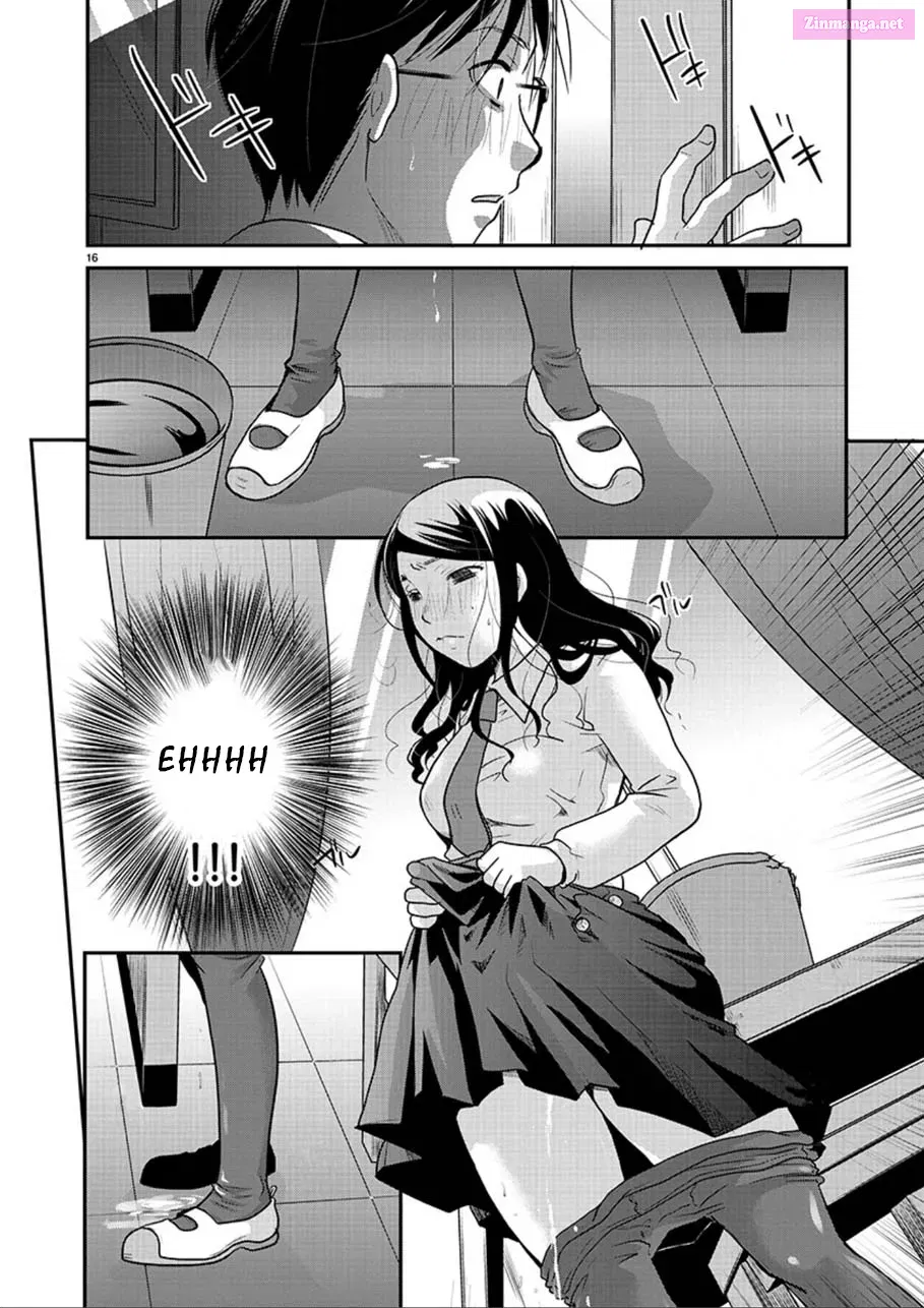 Takane no Hana wa Midaresaki Zinmanga X Chapter 1 Page 16