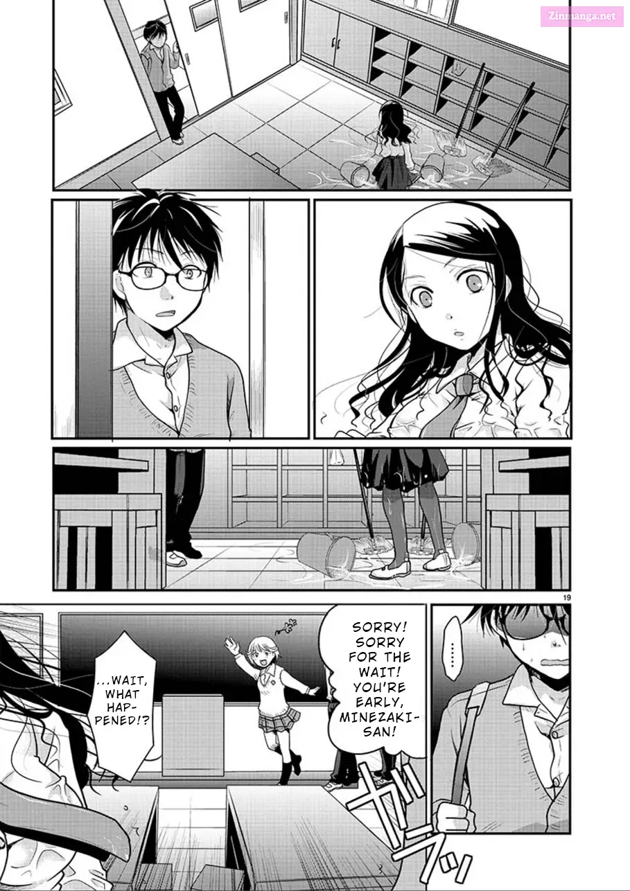 Takane no Hana wa Midaresaki Zinmanga X Chapter 1 Page 19