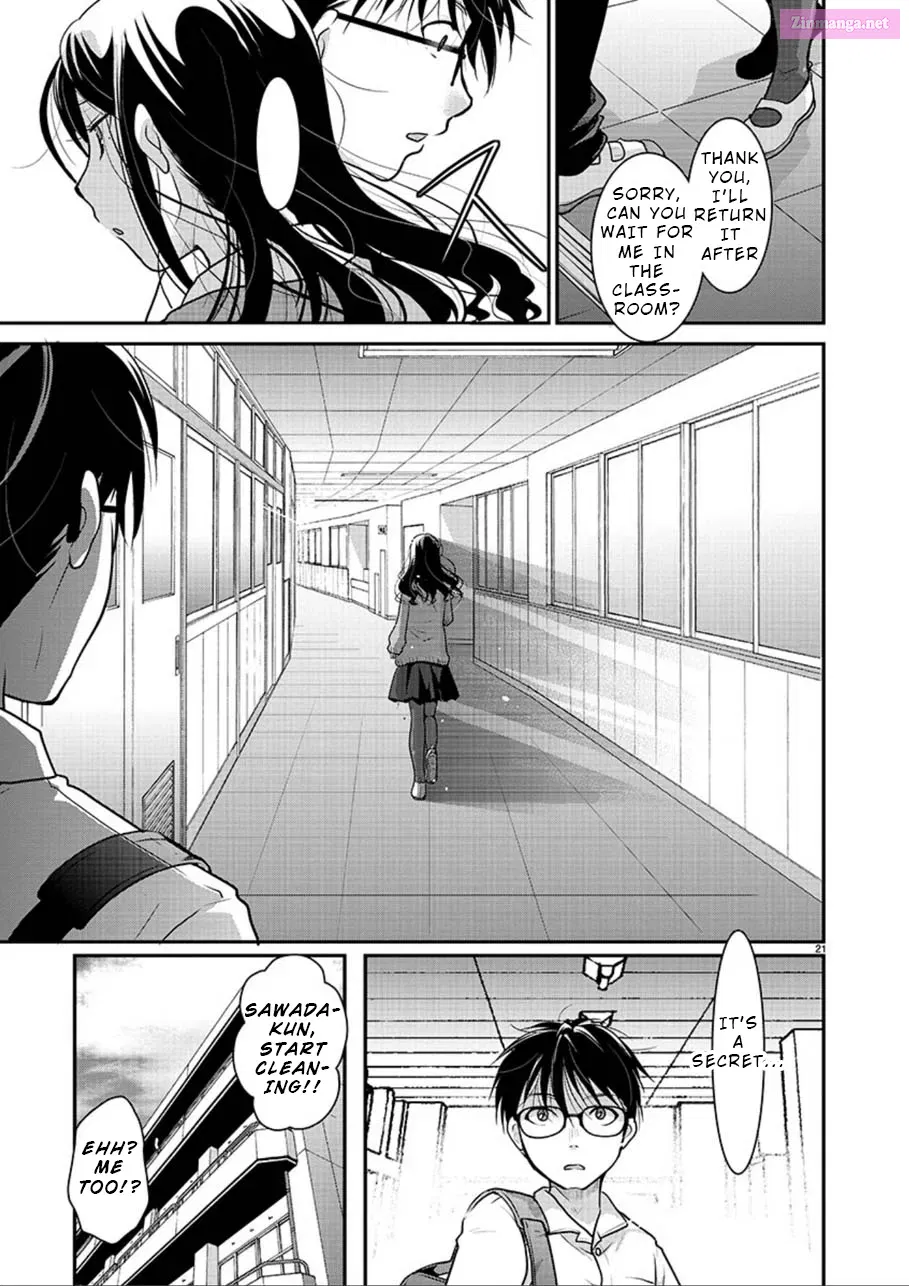 Takane no Hana wa Midaresaki Zinmanga X Chapter 1 Page 21