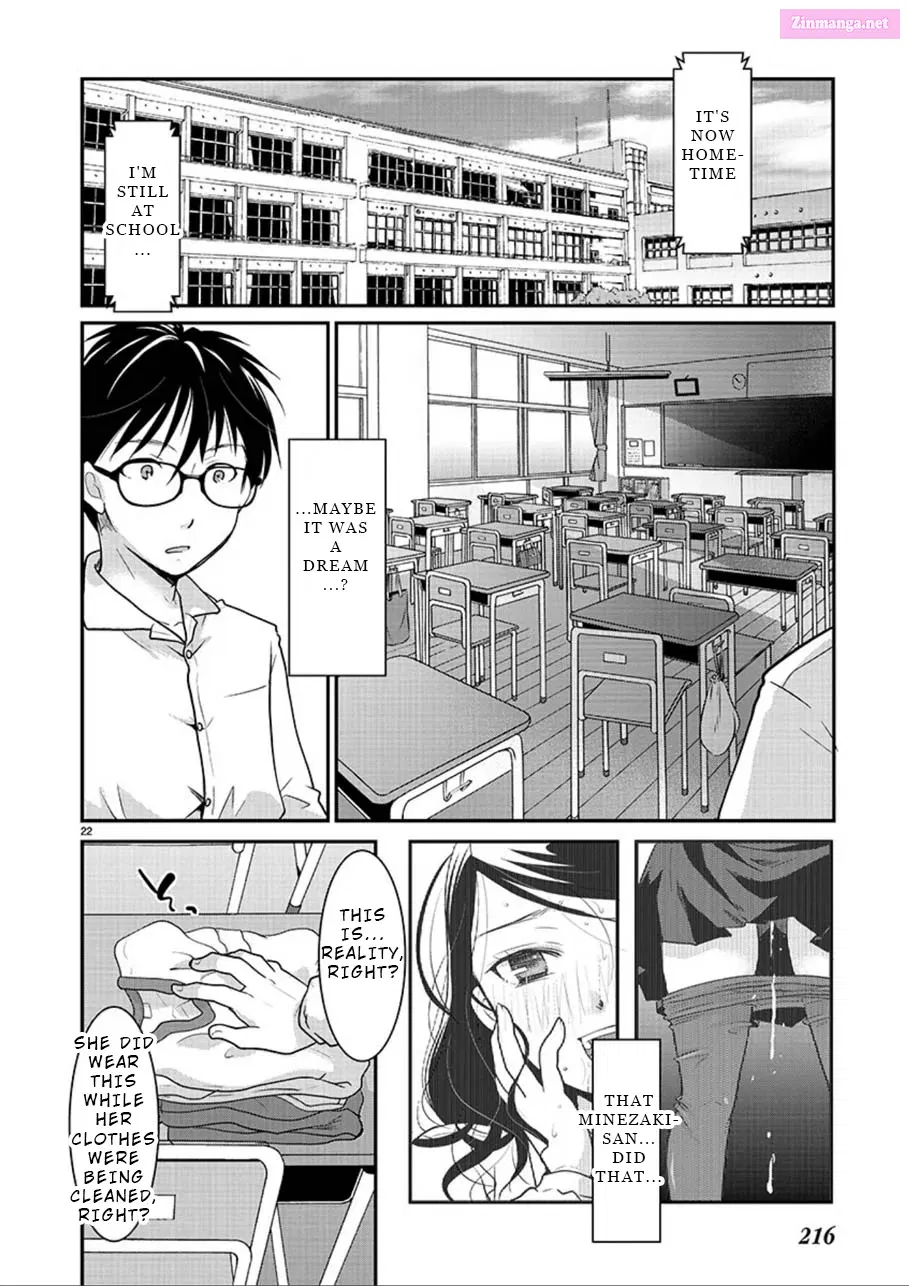 Takane no Hana wa Midaresaki Zinmanga X Chapter 1 Page 22