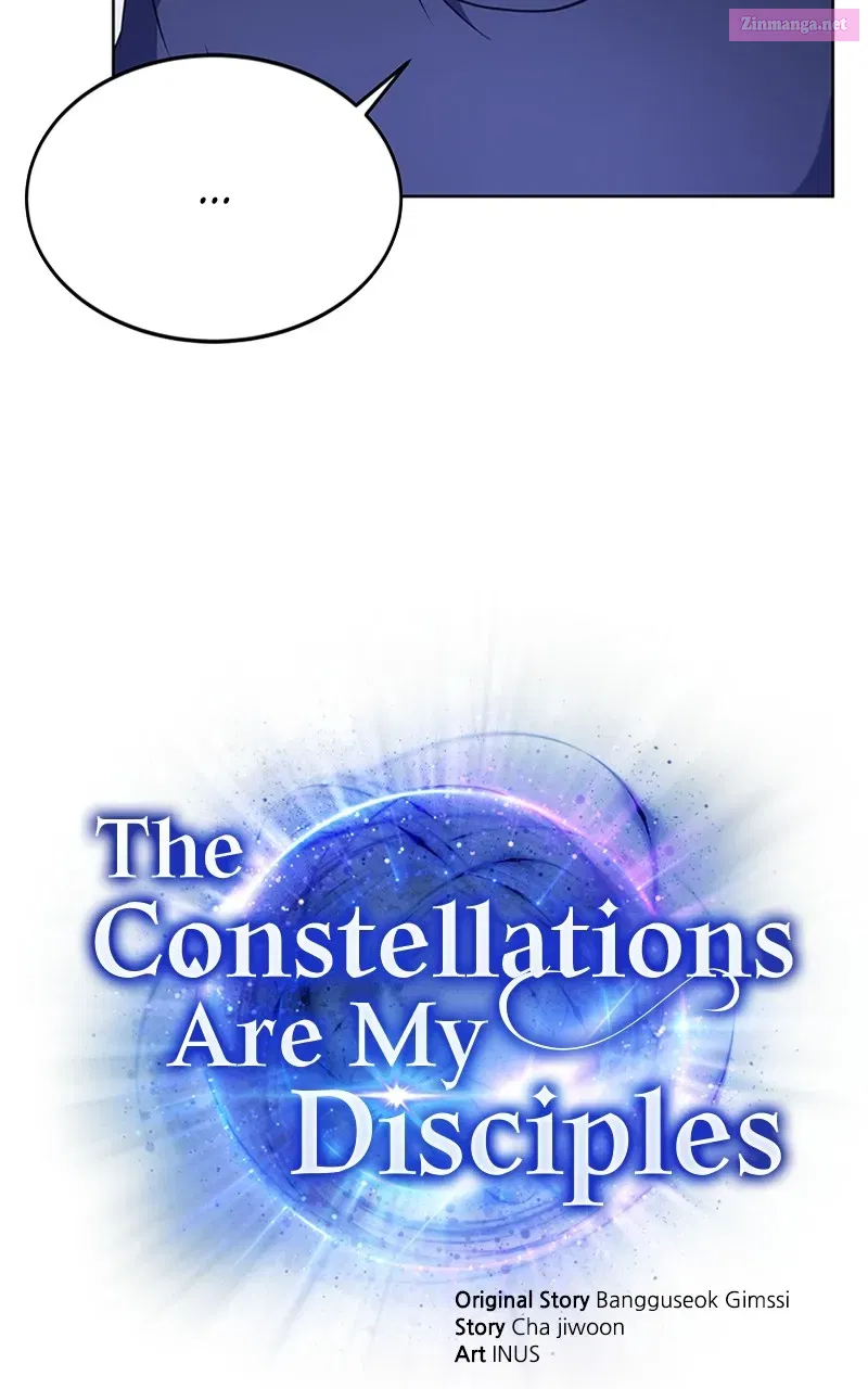 The ConstellationsAre My Disciples Zinmanga X Chapter 4 Page 25
