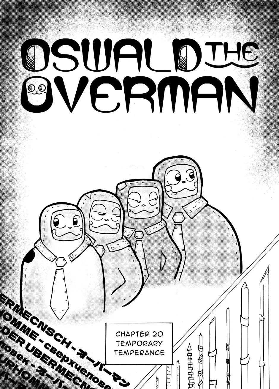Oswald the Overman in the Lesser Planes of Hell Zinmanga X Chapter 20 Page 2