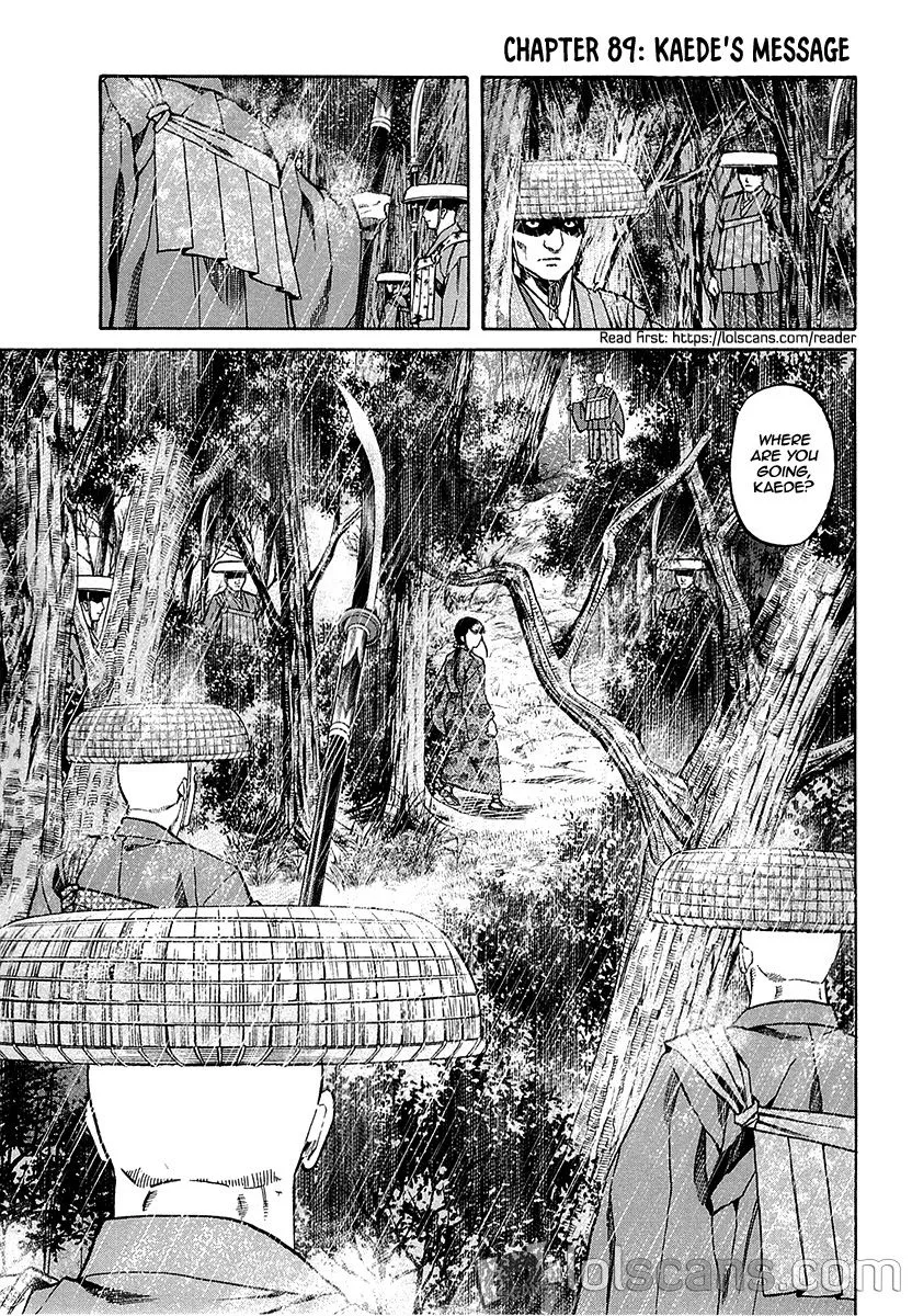 Nobunaga no Chef Zinmanga X Chapter 89 Page 6