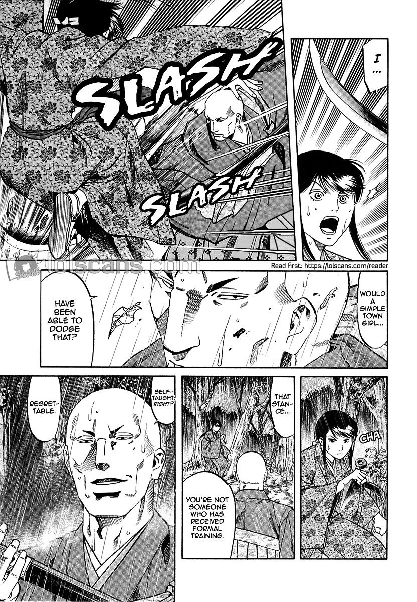 Nobunaga no Chef Zinmanga X Chapter 89 Page 8