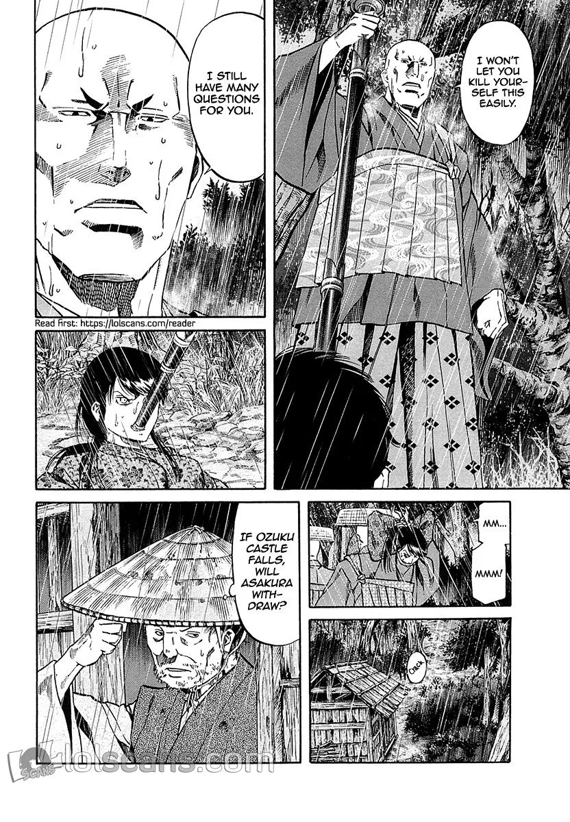 Nobunaga no Chef Zinmanga X Chapter 89 Page 11