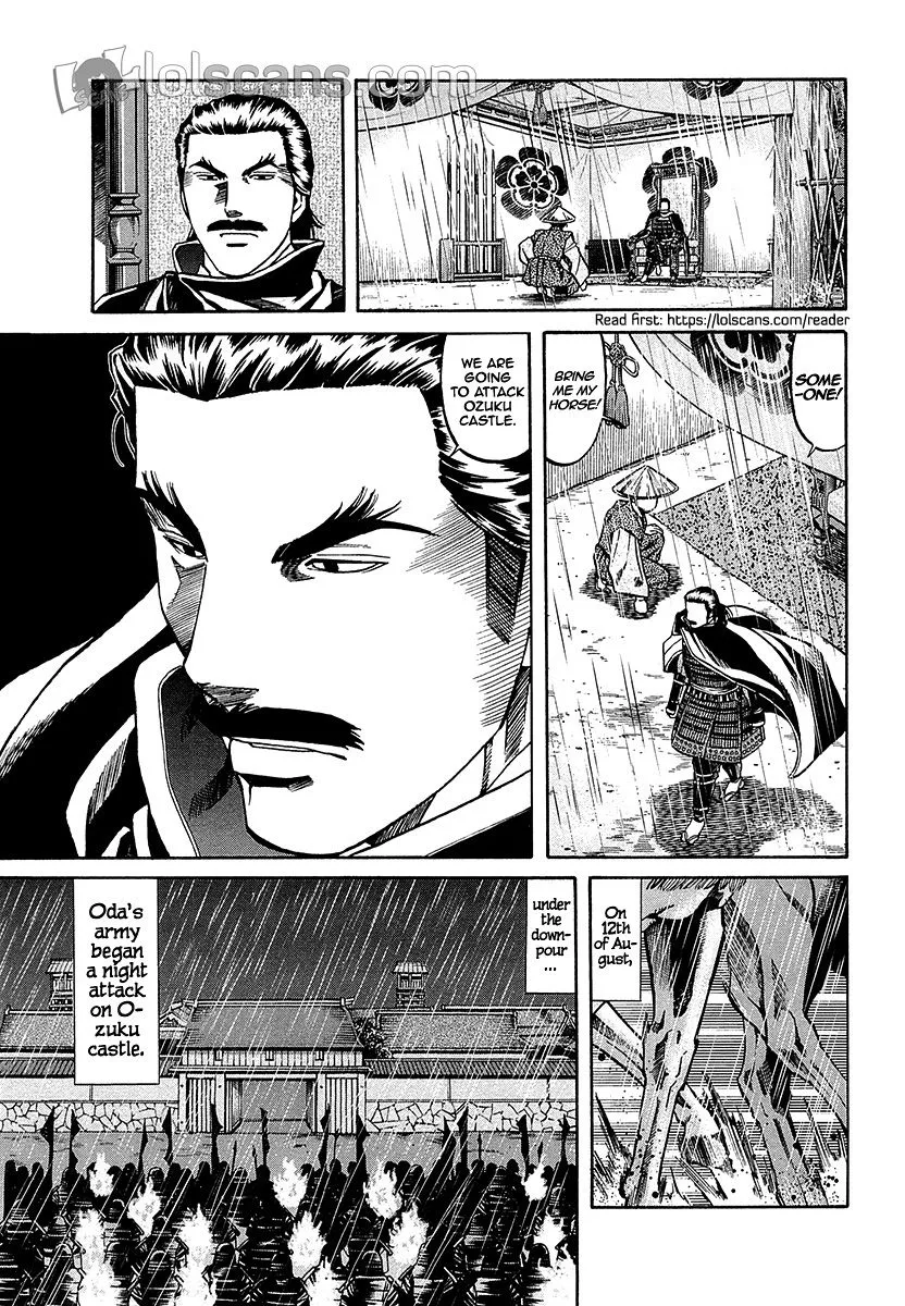 Nobunaga no Chef Zinmanga X Chapter 89 Page 12