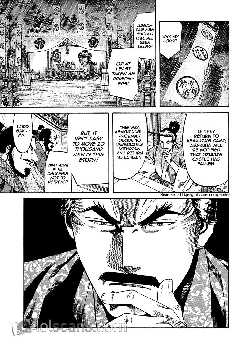 Nobunaga no Chef Zinmanga X Chapter 89 Page 14