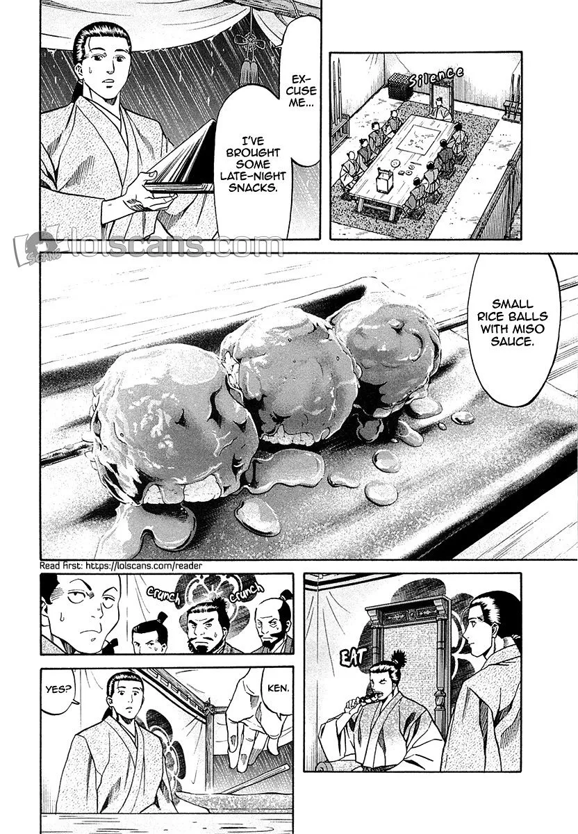 Nobunaga no Chef Zinmanga X Chapter 89 Page 15