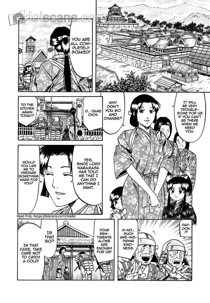 Nobunaga no Chef Zinmanga X Chapter 89 Page 19