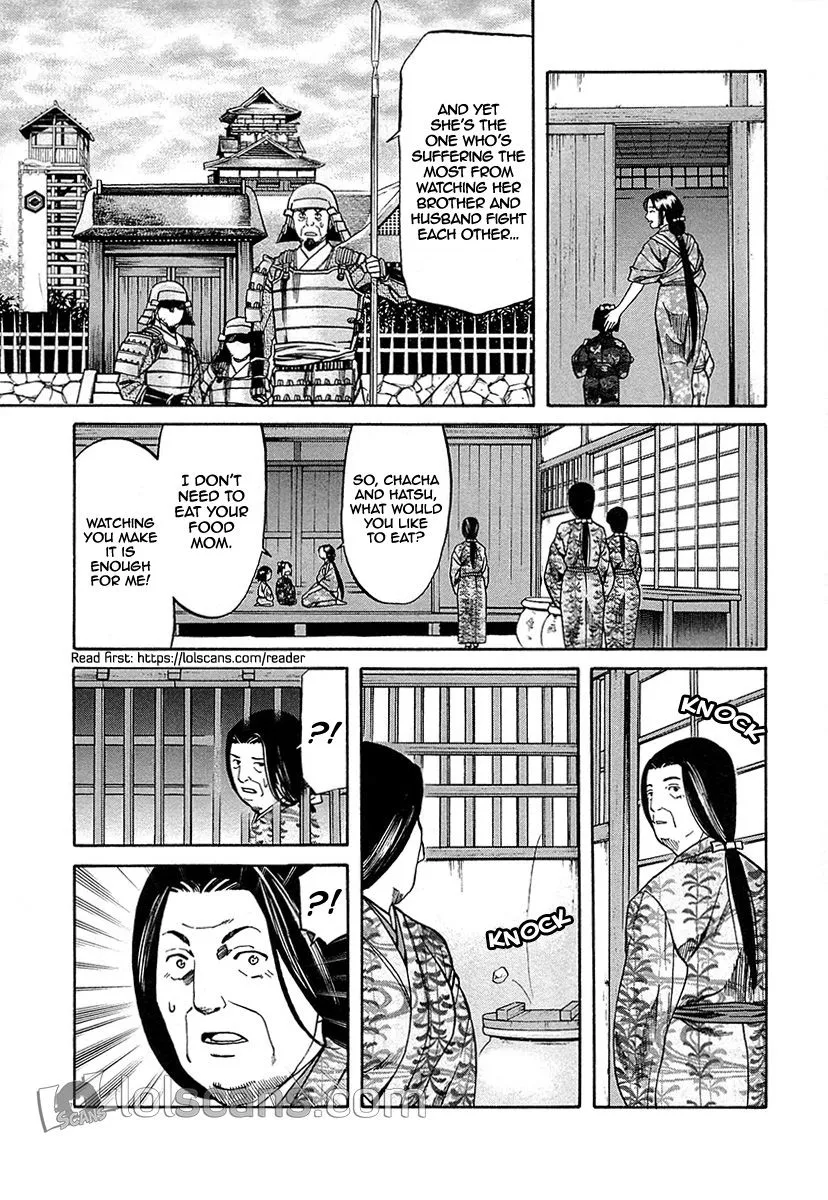 Nobunaga no Chef Zinmanga X Chapter 89 Page 20