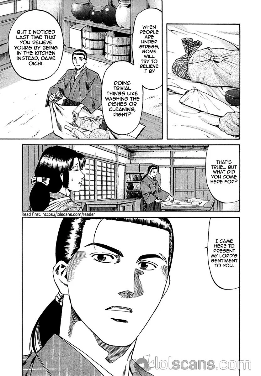 Nobunaga no Chef Zinmanga X Chapter 89 Page 22