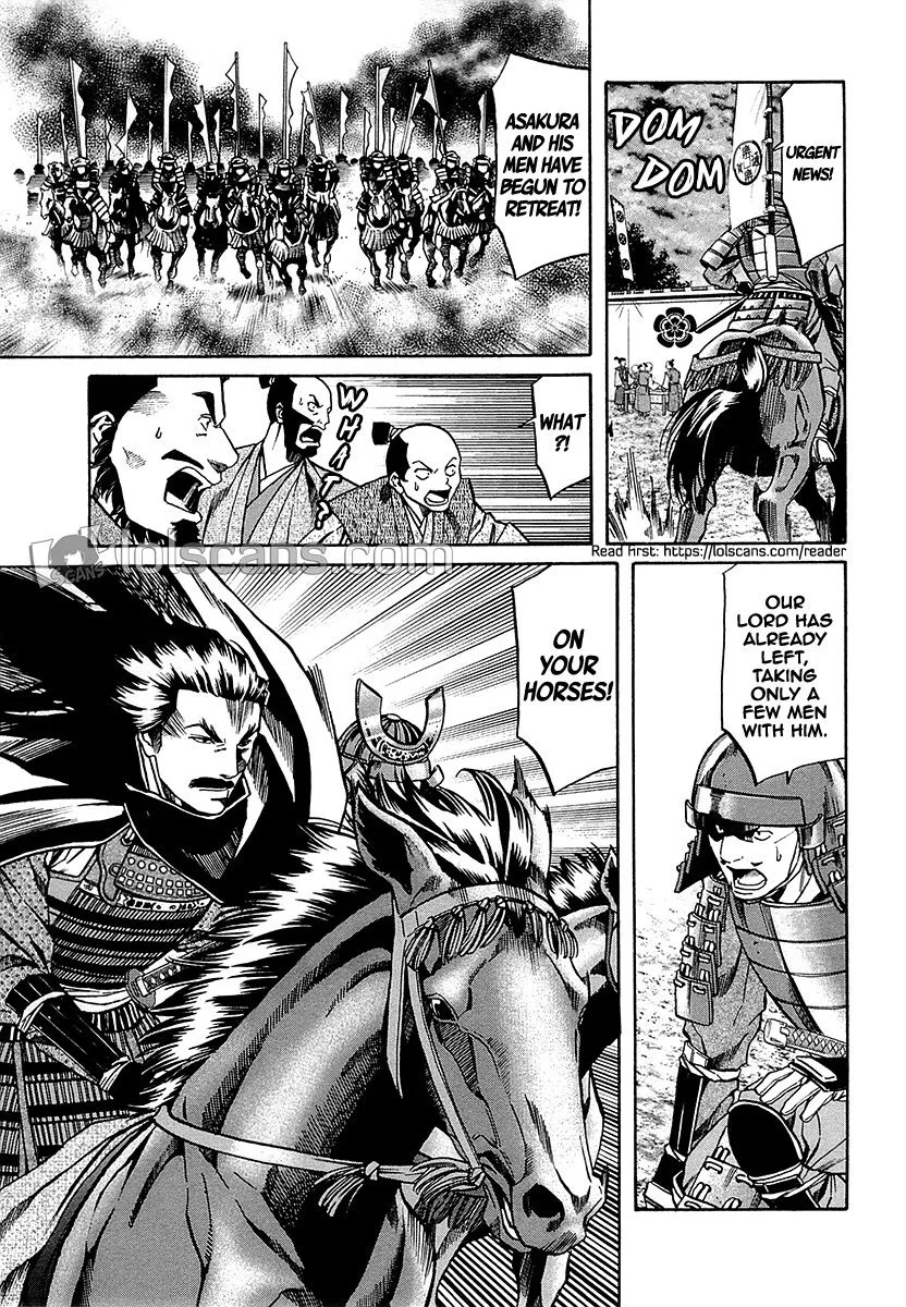 Nobunaga no Chef Zinmanga X Chapter 89 Page 24