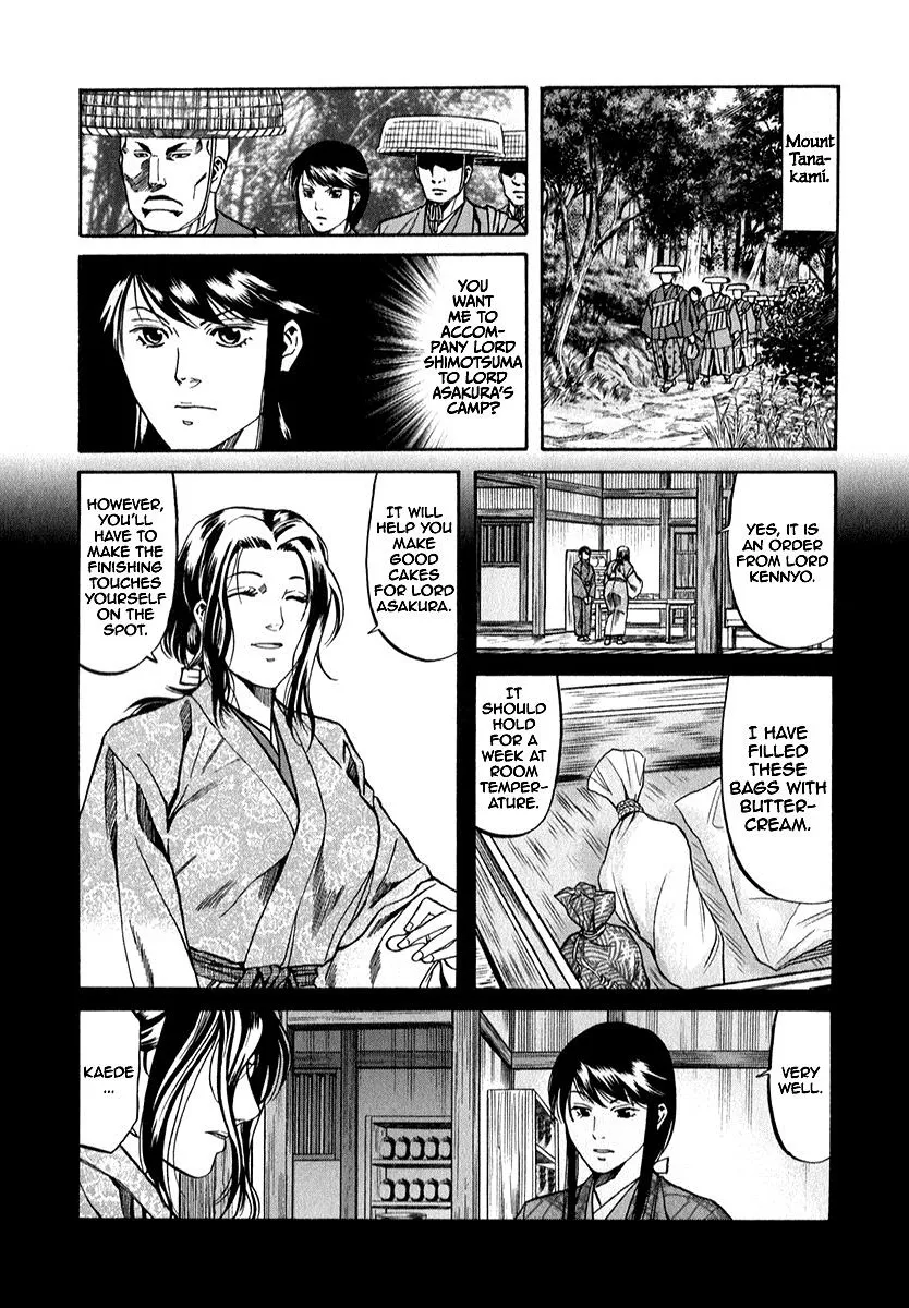 Nobunaga no Chef Zinmanga X Chapter 88 Page 9