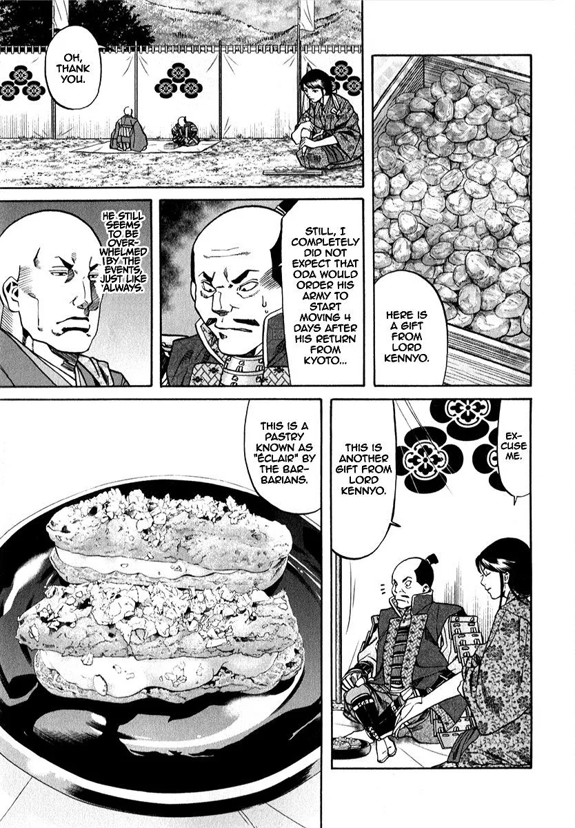 Nobunaga no Chef Zinmanga X Chapter 88 Page 15