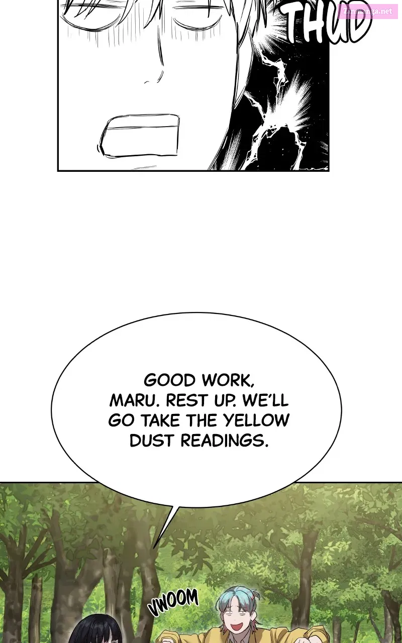 SpecialCivil Servant Zinmanga X Chapter 12 Page 96