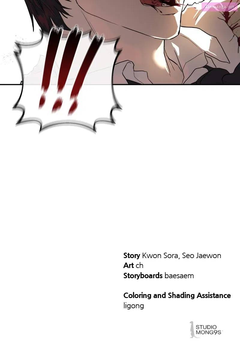 SpecialCivil Servant Zinmanga X Chapter 9 Page 106