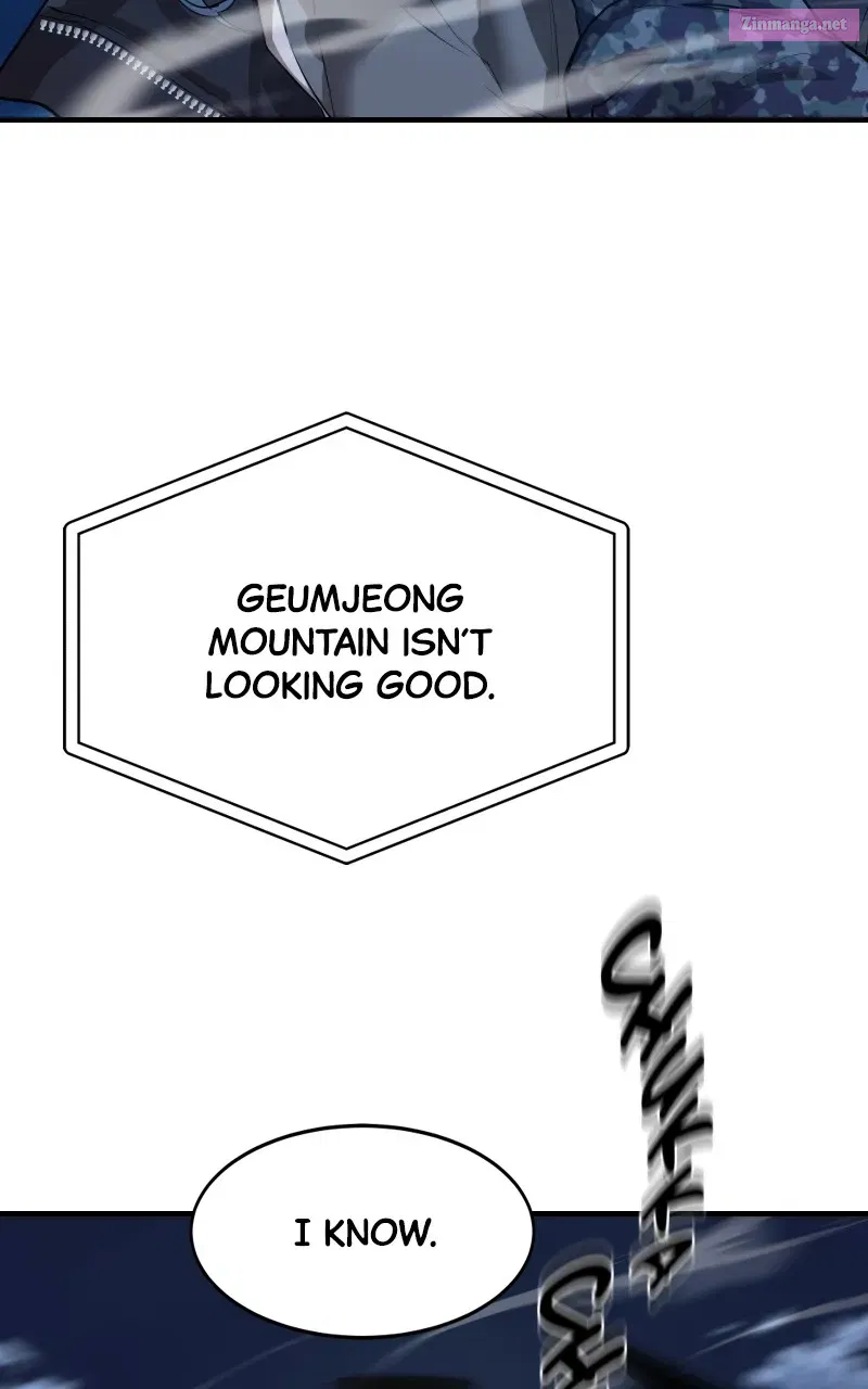 SpecialCivil Servant Zinmanga X Chapter 5 Page 114