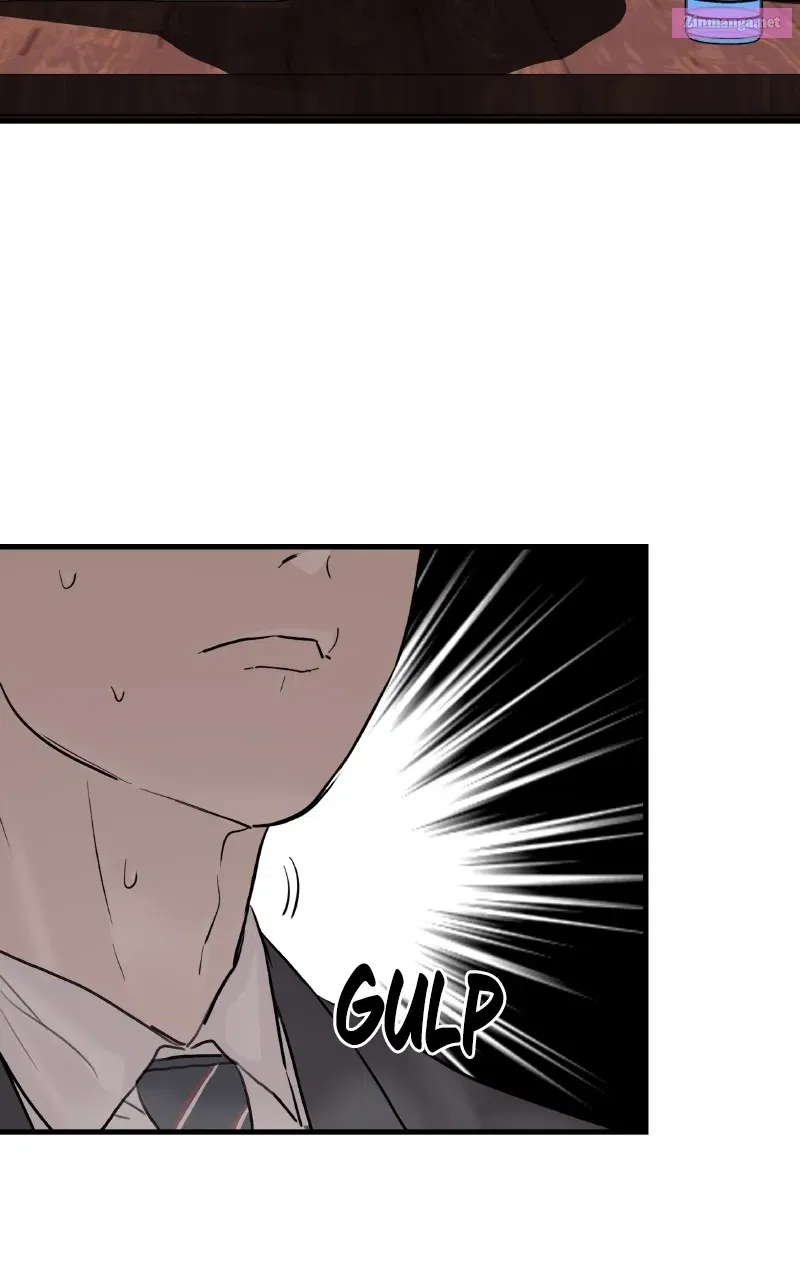 SpecialCivil Servant Zinmanga X Chapter 1 Page 74