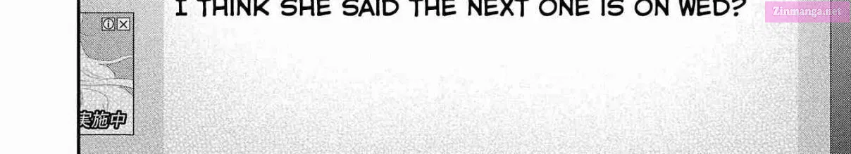 Shitsurenshita node Vtuber Hajimetara Toshiue no Onee-san ni Motemashita Zinmanga X Chapter 8 Page 16